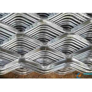 China Aluminium Raised Expanded Metal Mesh Used In Manufacturing supplier