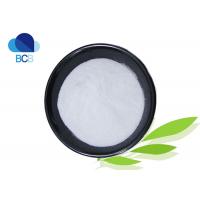 China Dietary Supplements Ingredients 80% Soy isoflavone powder cas 574-12-9 nutrient supplements on sale