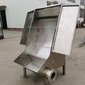 37-90 Motor Power Industry Level Screen Basket with and 1.6-3.5 Sieve Hole Size