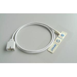  Infant Disposable Spo2 Sensor