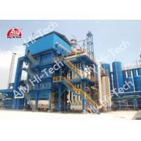 China Steam Methane Reforming Hydrogen Generation Plant Purity Up To 99.999% ( V / V ) on sale