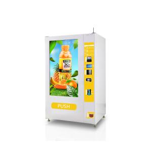China Chilled Vending Machine Machines Red Bull Air Inflator Vending Machine supplier