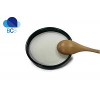 China CAS 67-20-9 API Pharmaceutical Furantoin Powder 99% on sale