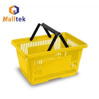 China Double Hand Supermarket Plastic Basket 28 Liter Eco Friendly on sale