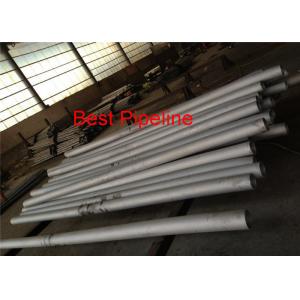 China Alloy 600 Oxidation Resistance Duplex Stainless Steel Pipe , 2205 Duplex Stainless Steel Tubing supplier
