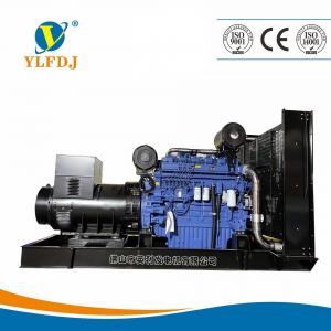 100KVA Yuchai OEM Diesel Generator Set 3phase 100KVA YC4A140L - D25 80KW