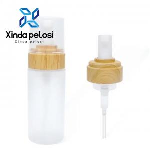Recyclable Biodegradable Cosmetic Container Packaging Glass Pump Bottle With Bamboo Lid