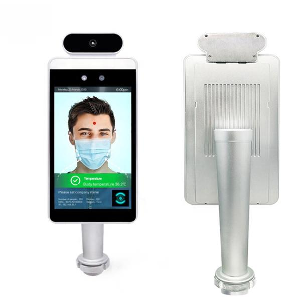 Ethernet And Wireless Face Recognition Infrared Thermometer With LCD Display Panel