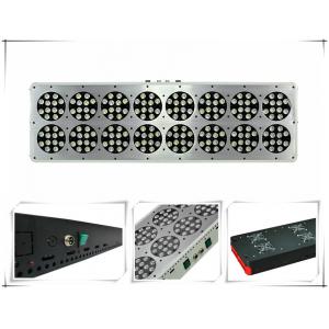 600w led grow lighting for hydroponics, to grow with 600w led,CE ROHS LED grow lighting