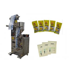 China automatic honey and sauce packing machine stick sachet packaging machine supplier