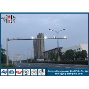 China Custom Made CCTV Camera Pole Cctv Camera Light For Traffic Monitoring supplier