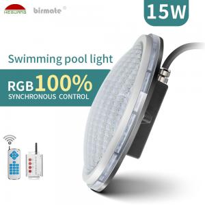 China PAR56 ABS RGB LED Pool Light 450LM Anti UV Garden Pool Light supplier