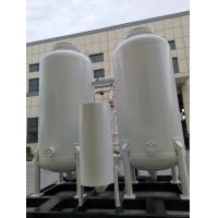 China Air Separation Psa Machine Oxygen High Purity Small Food Industry on sale