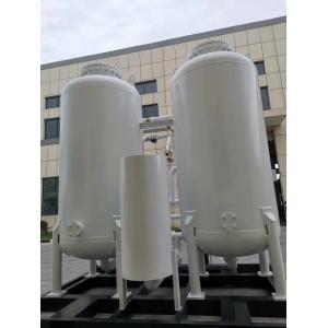 China Auto Oxygen Generator System 0.5Mpa Oxygen Cylinder Filling Machine supplier