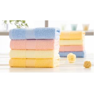 China Hot sale beautiful bulk monogram egyptian cotton Jacquard towels supplier