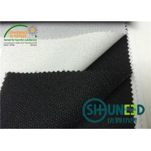 China 100% Polyester Bonded Interlining , Bump Interlining For Garments supplier