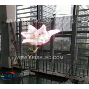 China Full Color Transparent LED Display AEISELED,Glass Window Led Displays P8,P10mm,p3.91,P7.81 supplier