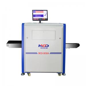 China 10mm Steel Penetration X Ray Luggage Scanner 5030A supplier