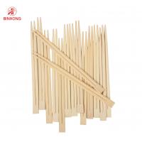 China Natural Bamboo Disposable Chopsticks for Restaurants Bars Cafes on sale