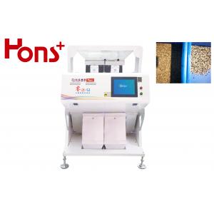 2 Chutes Digital Intelligent Coffee Beans , Peanut Colour Sorting Machine