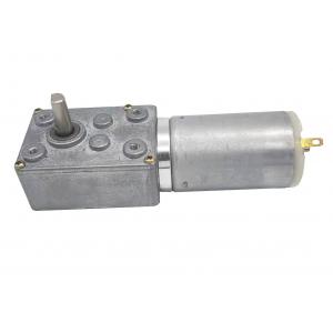 China High Torque small electric motor DC Worm Gear Motor DIY Mini Gear Motor 24V with Gear Box supplier