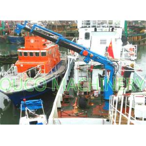 CCS Hydraulic Telescopic Boom Marine Yacht Crane