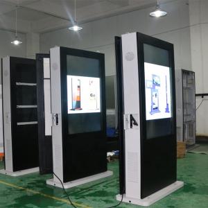 China LED Outdoor Digital Signage And Displays Android System Face Recognition 55 supplier