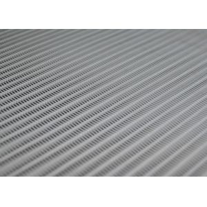 China Large Loop 100 Polyester Mesh Fabric Spiral Link 4070  For Food Stuff Processing supplier