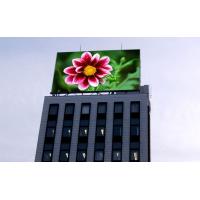 China 16dots * 8dots High Resolution Led Advertising Billboard Waterproof Pixel 16 on sale