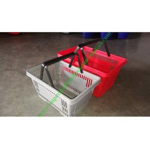 China Supermarket PP Plastic Hand Shopping Basket With Double Flat Hand supplier