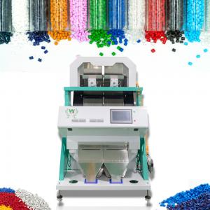 China Multifunction Color Sorter With Wifi Remote Control supplier