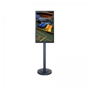 23.8inch TFT LED Double Sided Monitor w/Adjustable Stand & Wide Viewing Angle