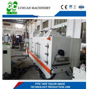 China Intelligent PTFE Extrusion Machine , Paste Extruder Machine Long Working Life supplier