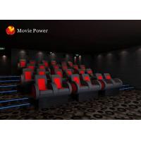 China Extraordinary Sound 4D Movie Theater System With Black Vibration Chairs on sale