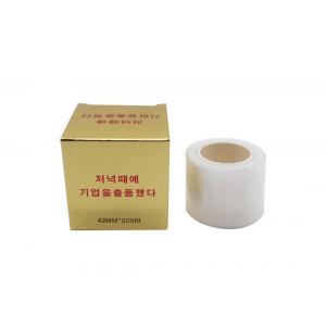 42mm*200m Permanent Makeup Accessories Plastic Wrap Cosmetic Glue