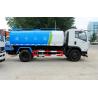 China 4X2 Water Tanker Truck 170HP 2900 Gallon Water Truck Tanks Q235 Carbon Steel wholesale