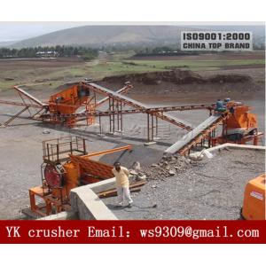 China Eco - Friendly Stone Crushing Line 30T/H - 50T/H For Less Than 350mm Ston supplier