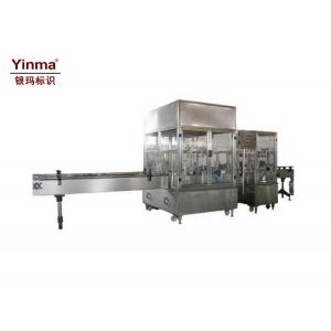 Plastic Bottle Filling Machine , Drinking Water Filling Machine Dimension Customized