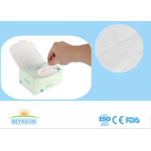 China Face Washing Disposable Dry Washcloths For Adults , Dry Antibacterial Wipes 1 Layer supplier