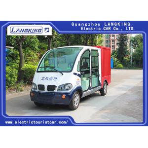 4/5 Seats Electric Patrol Car Iron Cargo Box Container Electric Cargo Van With Customized Dimension