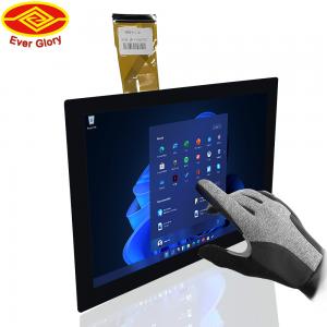 China 55 Inch Waterproof Capacitive Touch Panels For Marine Equipment supplier