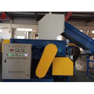 China Low noise High output Single-shaft Rubber Shredder Used For Large Plastic And Wood supplier