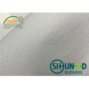 Non Woven Embroidery Backing Fabric Optical White / Black 60 gsm