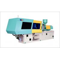 China Machine de moulage injection automatique en plastique médicale d'AIRFA AF170 for sale