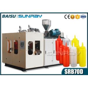 China 16 - O aperto plástico do LDPE de 32 onças engarrafa a máquina de molde SRB70D-3 do sopro da extrusão supplier