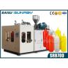 16 - 32 OZ LDPE Plastic Squeeze Bottles Extrusion Blow Molding Machine SRB70D-3