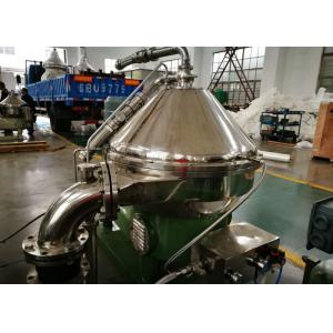 Solid Liquid Disc Centrifuge Separator 90 Kw Stainless Steel Biology Fermentation