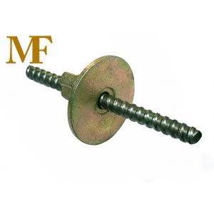 China Q235 45# 12mm 17mm 22mm Steel Formwork Hot Rolling Tie Rod Bar ISO9001 Certification supplier