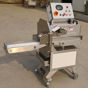 China Brand New 3-30Mm Mincer Slicing Meat Slicer Machine With High Quality supplier