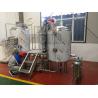 Microbrewery 500l Beer Brewing Equipment Plc Control With 2 Vessels Brewhouse